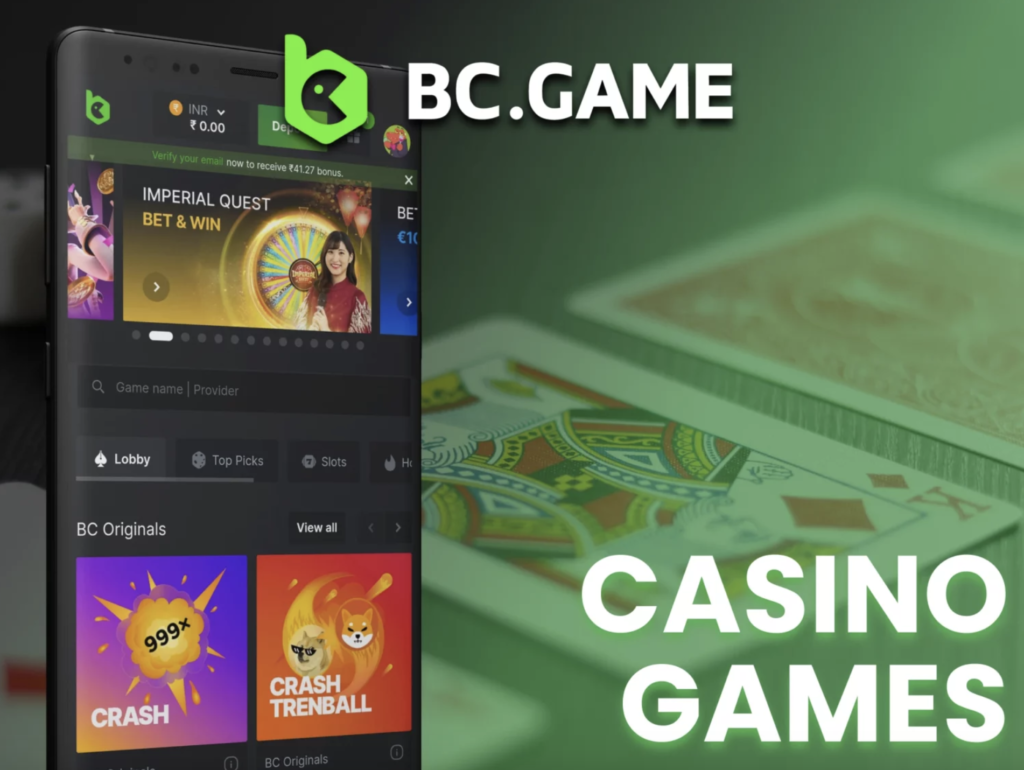 Requirements of the BC.game BTC application